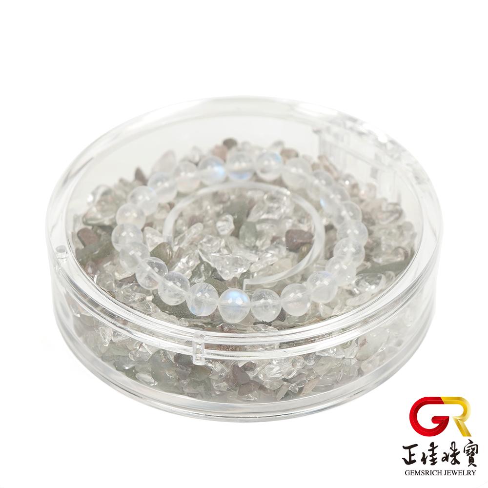 【正佳珠寶】綠幽靈 消磁淨化水晶圓盒 水晶消磁盒｜卡榫磁鐵釦