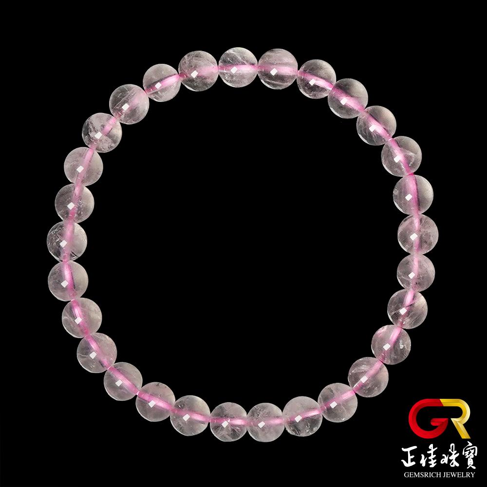 【正佳珠寶】粉晶 頂級冰質 5.8-6.3mm 粉晶手珠｜日本彈力繩