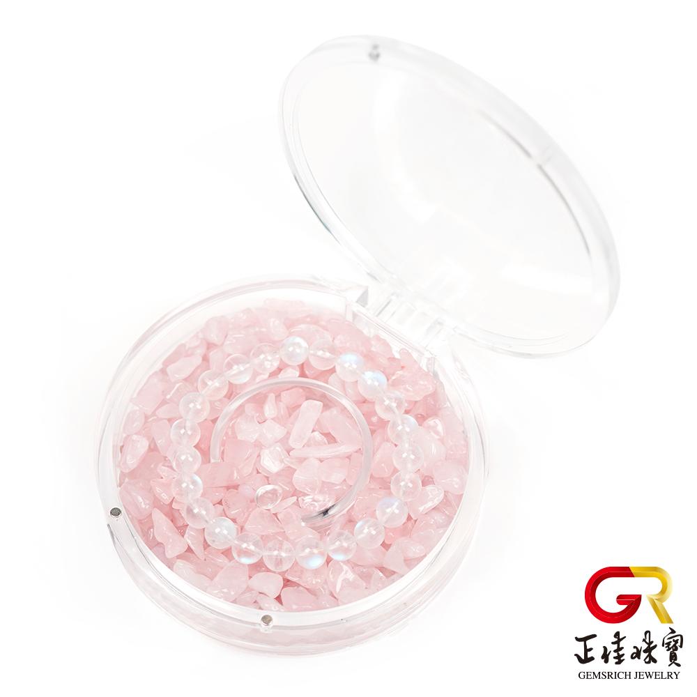 【正佳珠寶】粉晶 消磁淨化水晶圓盒｜卡榫磁鐵釦