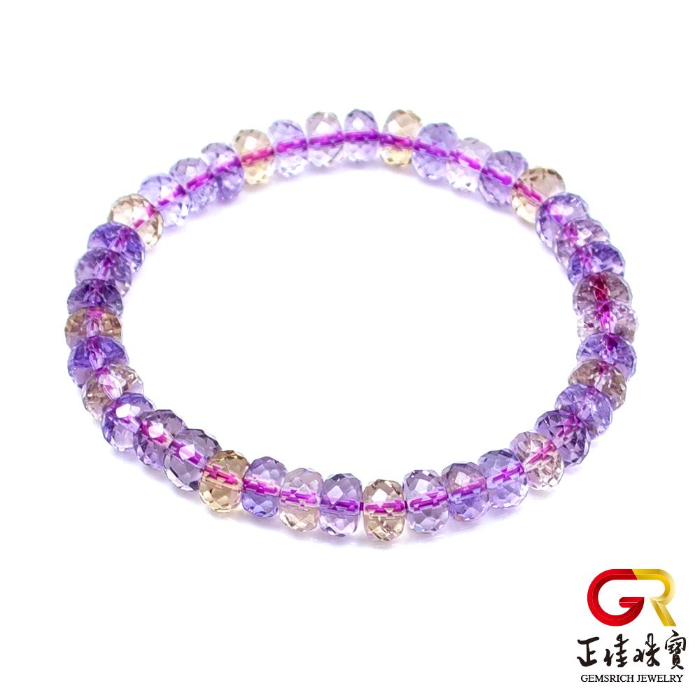 【正佳珠寶】紫黃晶 極品鑽石切面 4x7mm 紫黃晶手珠｜日本彈力繩