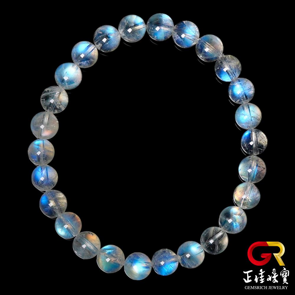 【正佳珠寶】藍月光 頂級冰藍6.8-7.3mm 藍月光石手珠｜日本彈力繩