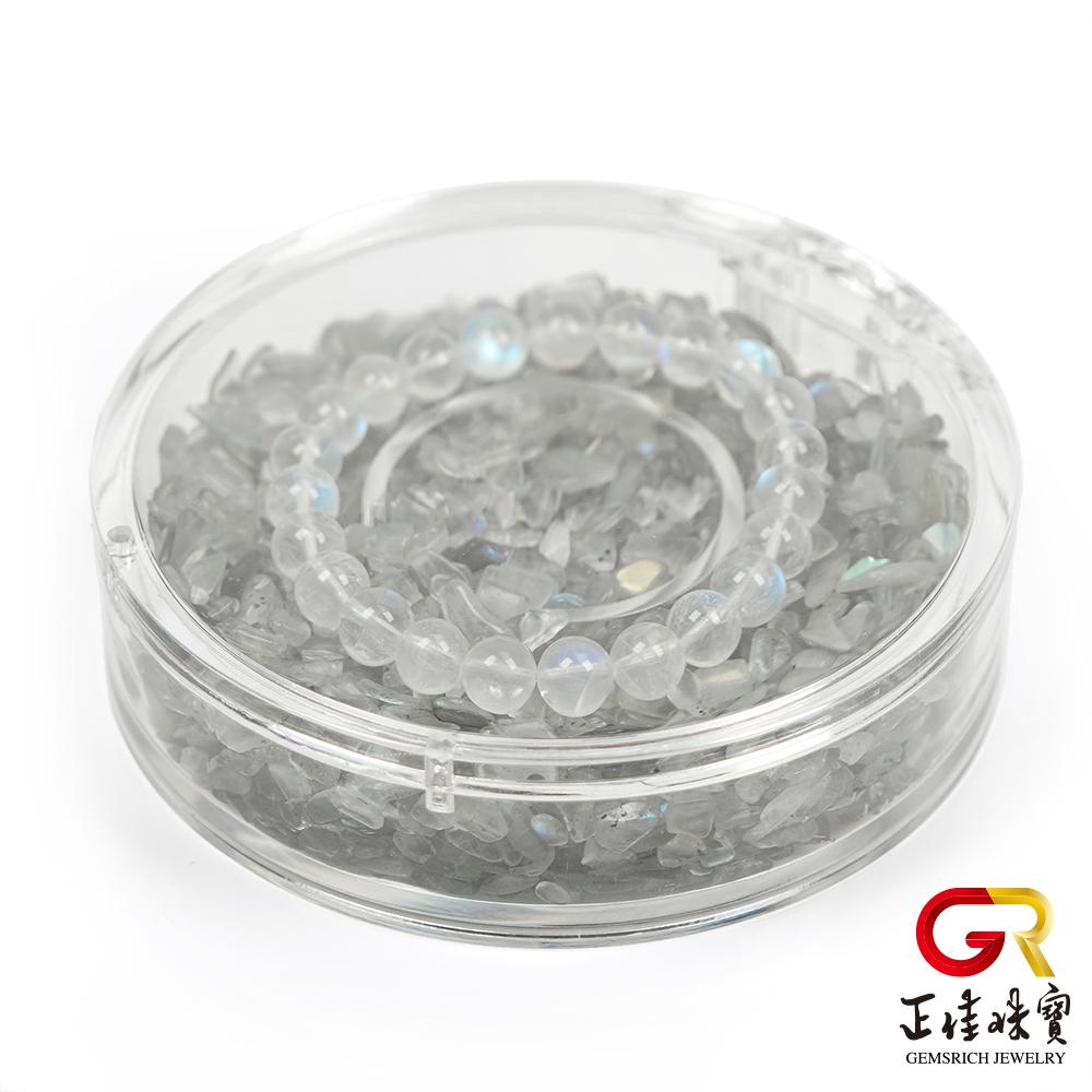 【正佳珠寶】拉長石 消磁淨化水晶圓盒 水晶消磁盒｜卡榫磁鐵釦