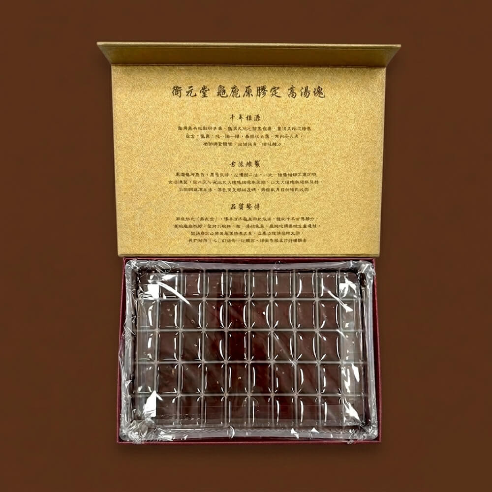 商品圖-1