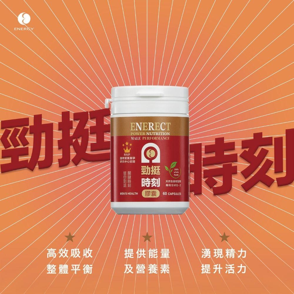 商品圖-2