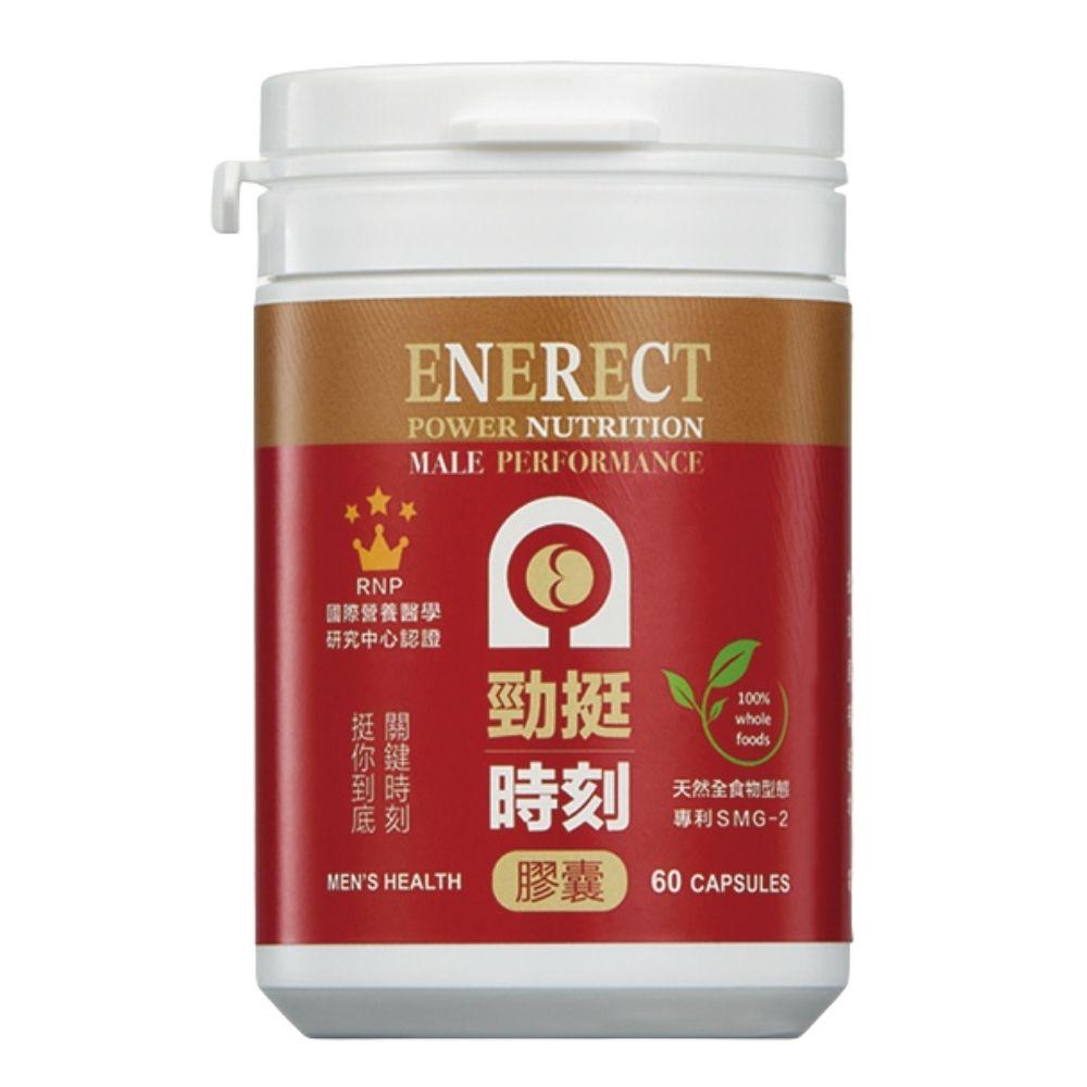 商品圖-3