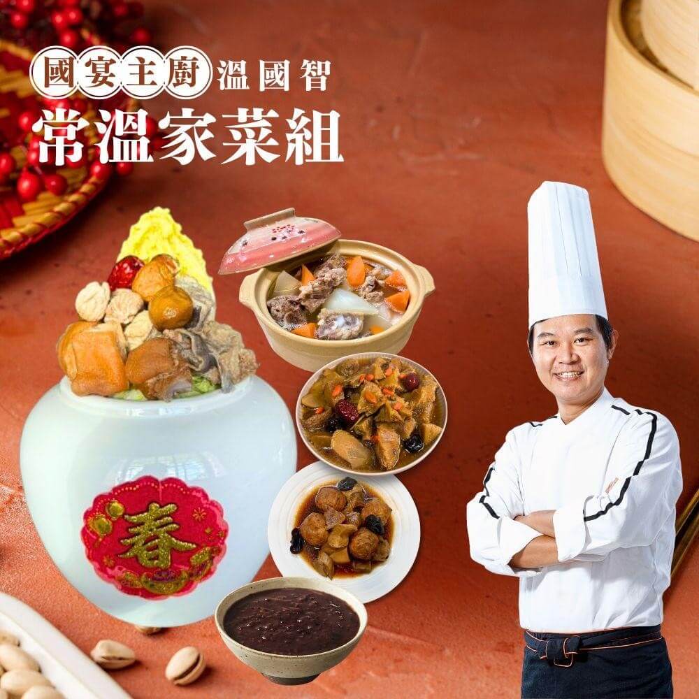 商品圖-0