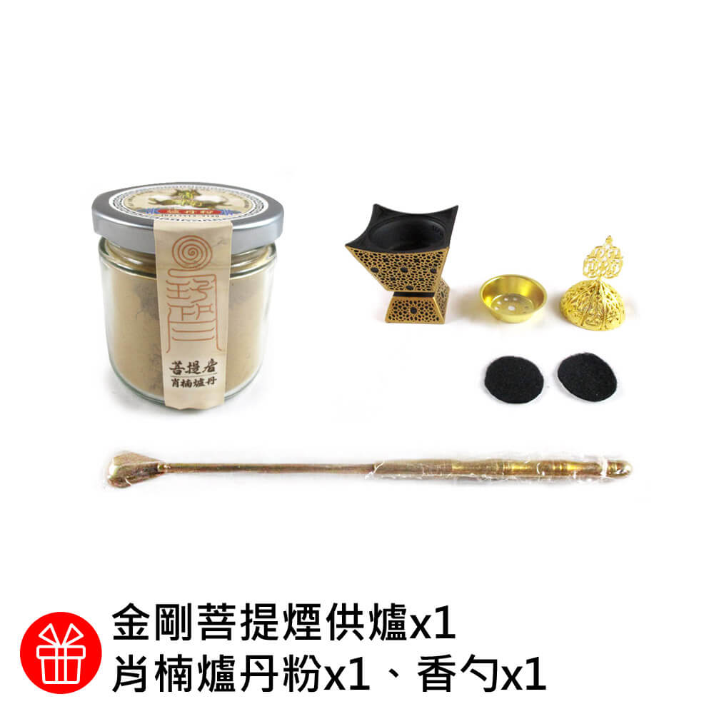 商品圖-1