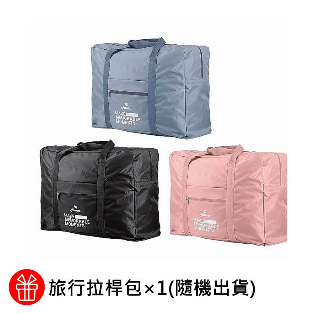 商品圖-2