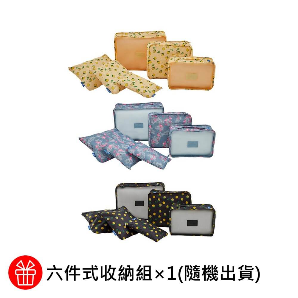 商品圖-3