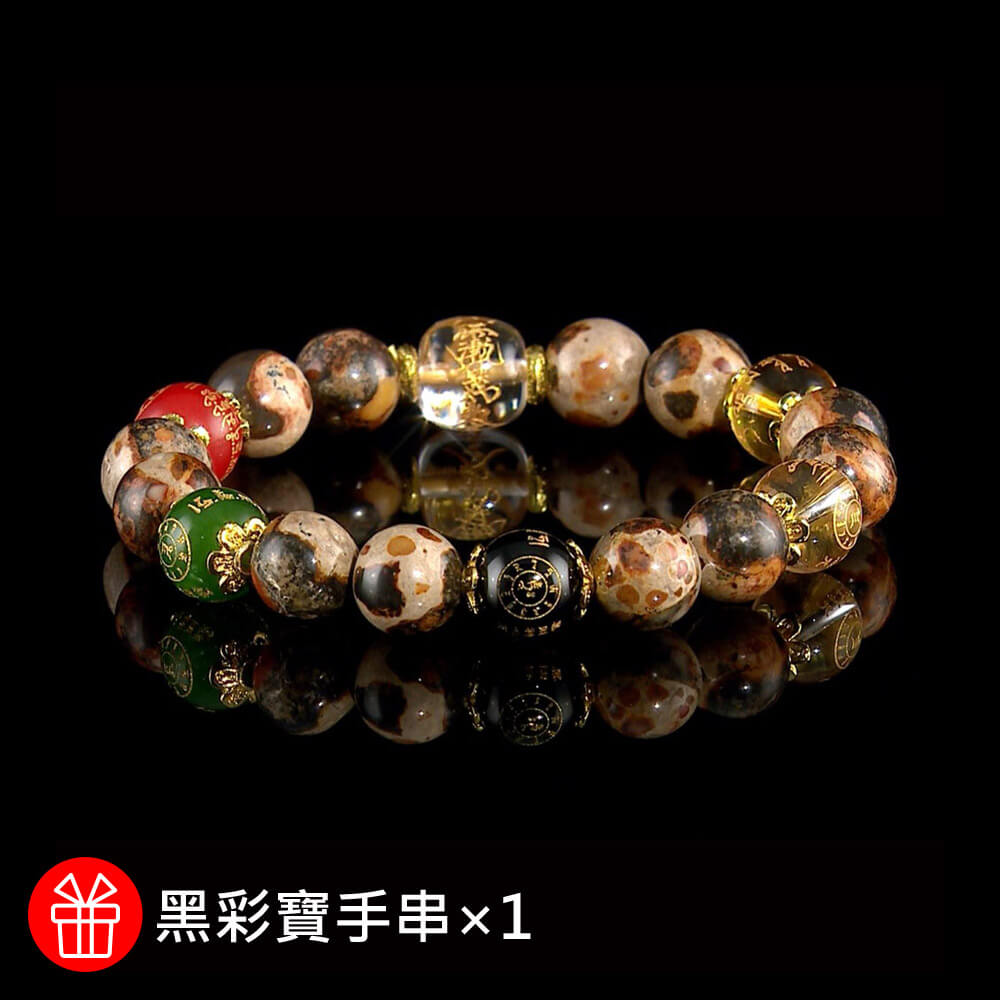 商品圖-1
