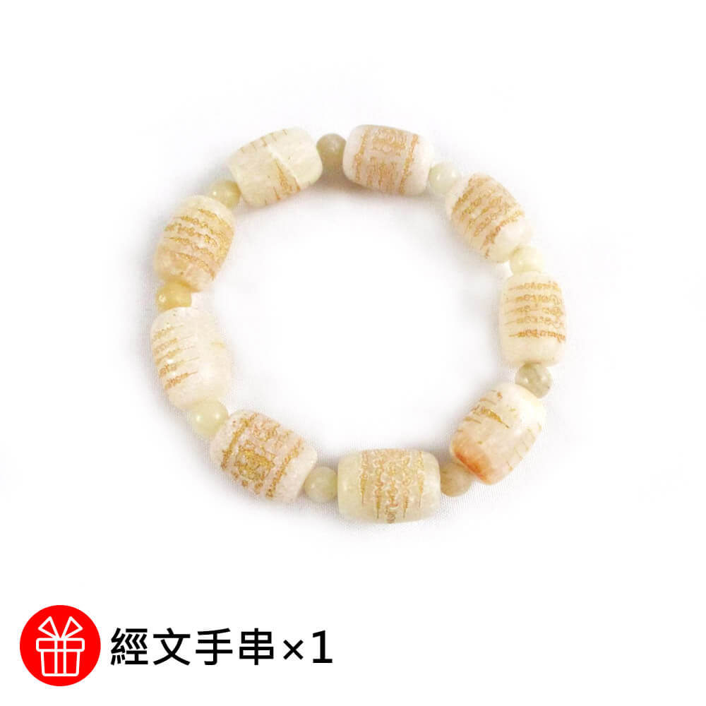 商品圖-2