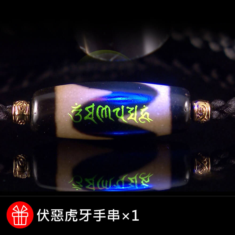 商品圖-2