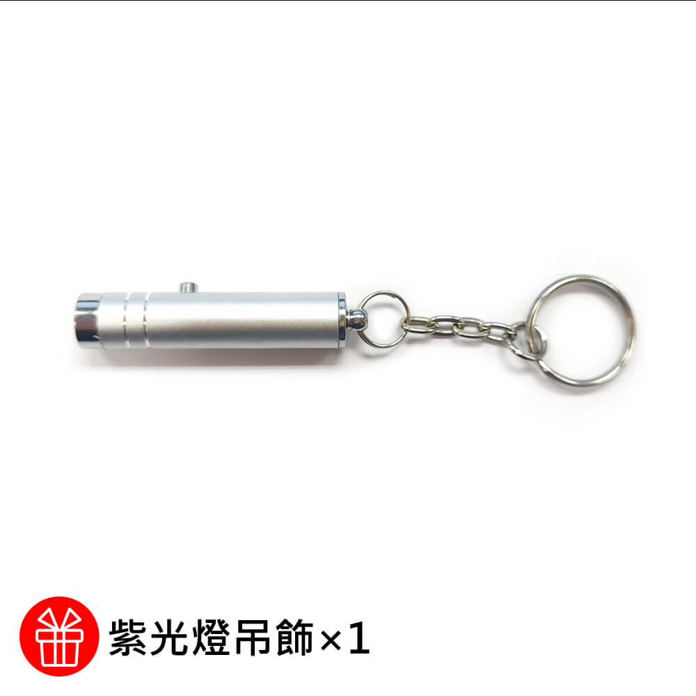 商品圖-3