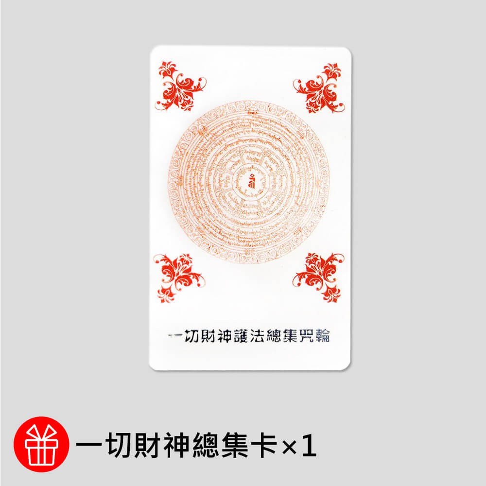 商品圖-2