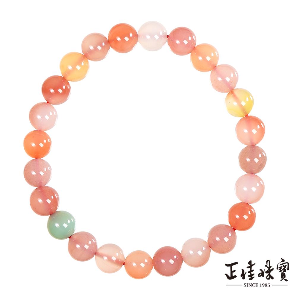 【正佳珠寶】鹽源瑪瑙 頂級川料糖果鹽源 7.4-7.8mm 鹽源瑪瑙手珠
