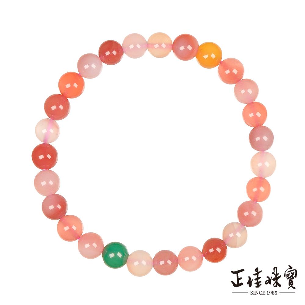 【正佳珠寶】鹽源瑪瑙 頂級川料糖果鹽源 6.4-6.8mm 鹽源瑪瑙手珠