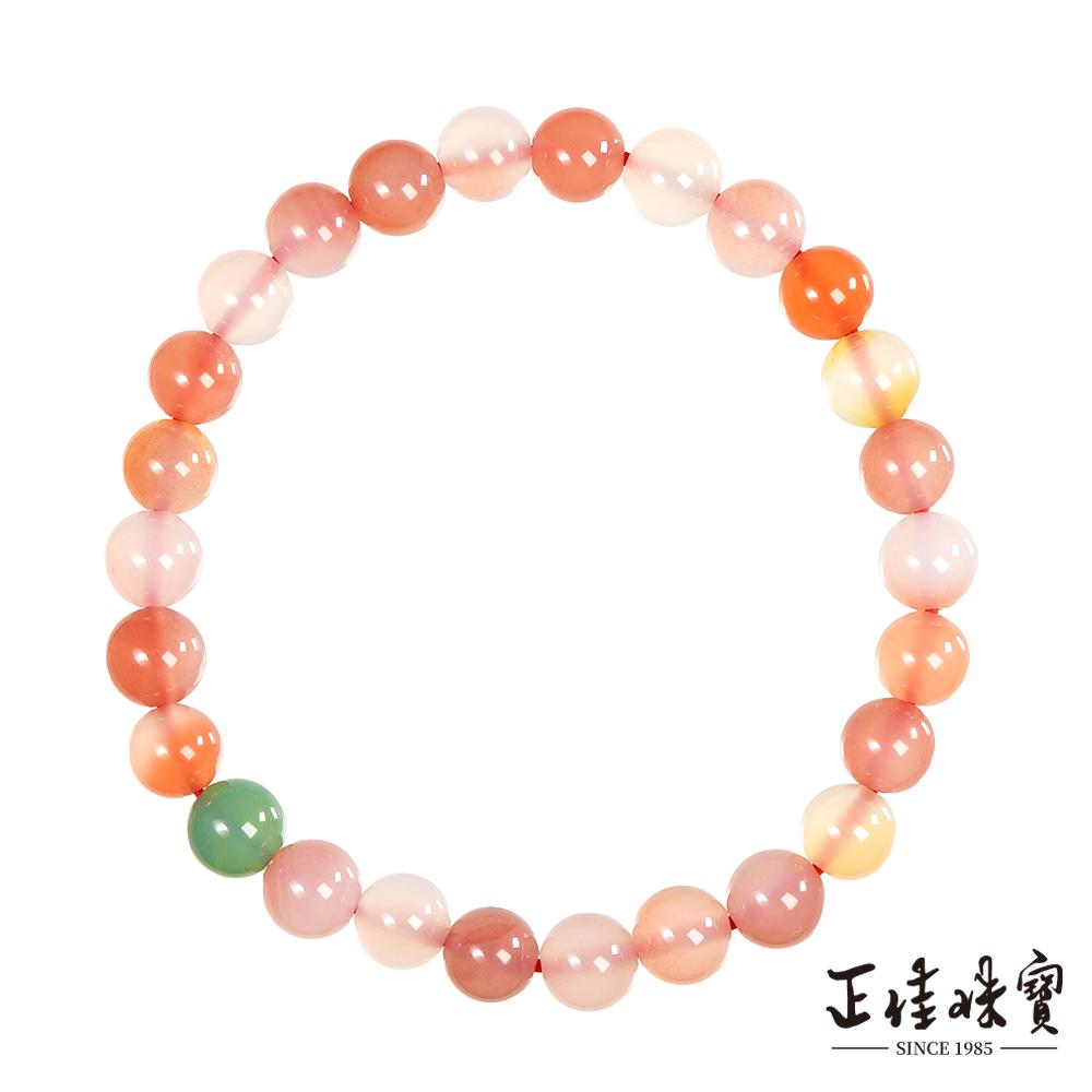 【正佳珠寶】鹽源瑪瑙 頂級川料糖果鹽源 6.8-7.3mm 鹽源瑪瑙手珠