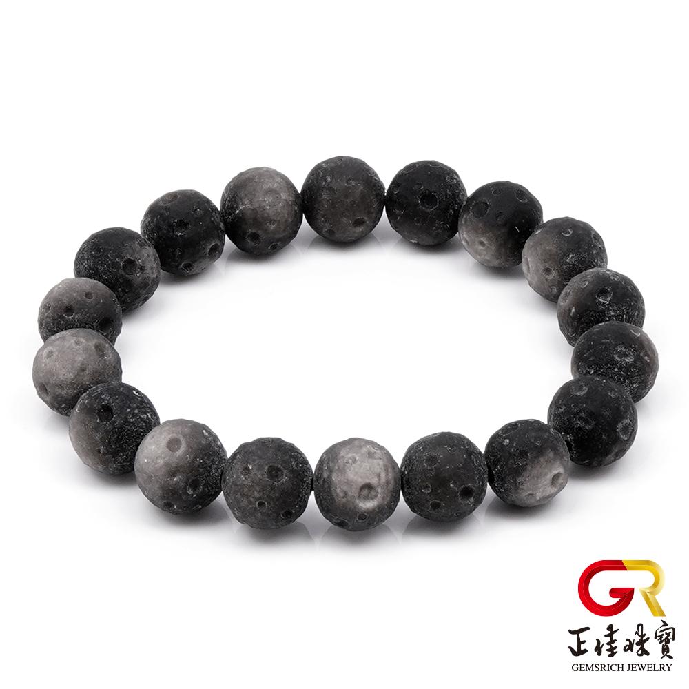 【正佳珠寶】極地星球 月球霧面雕刻銀曜石手珠 10mm