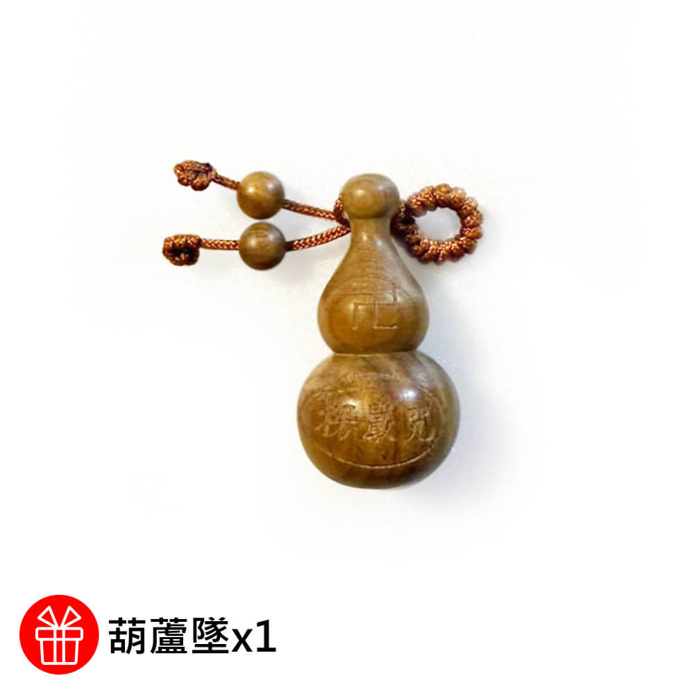 商品圖-3