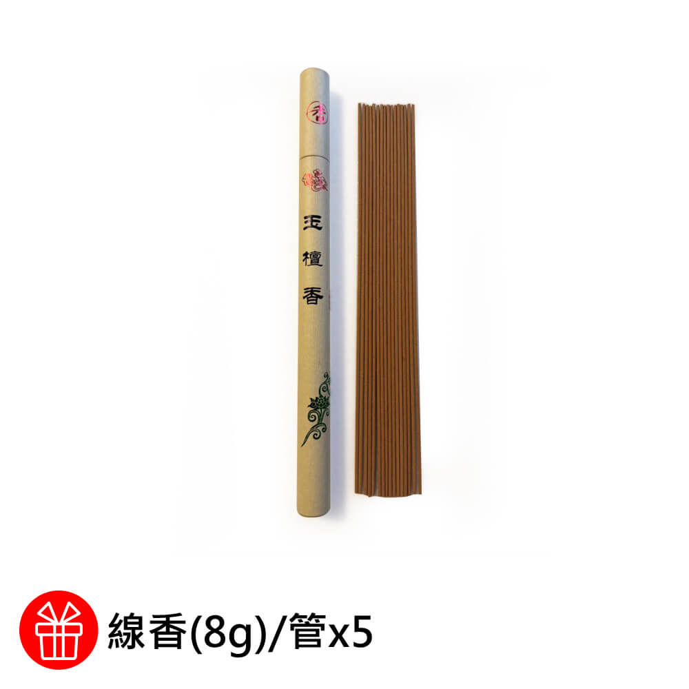 商品圖-4