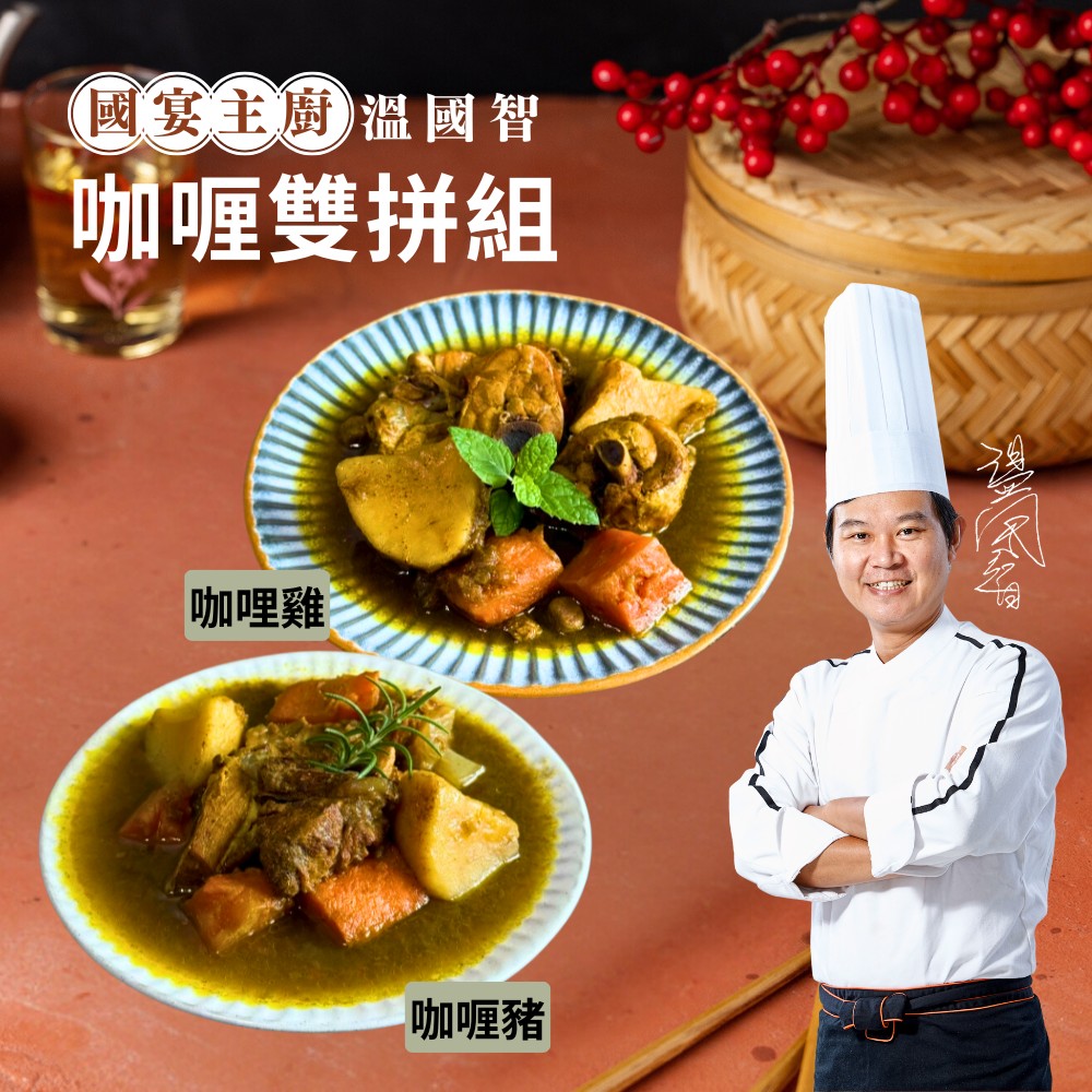 商品圖-0