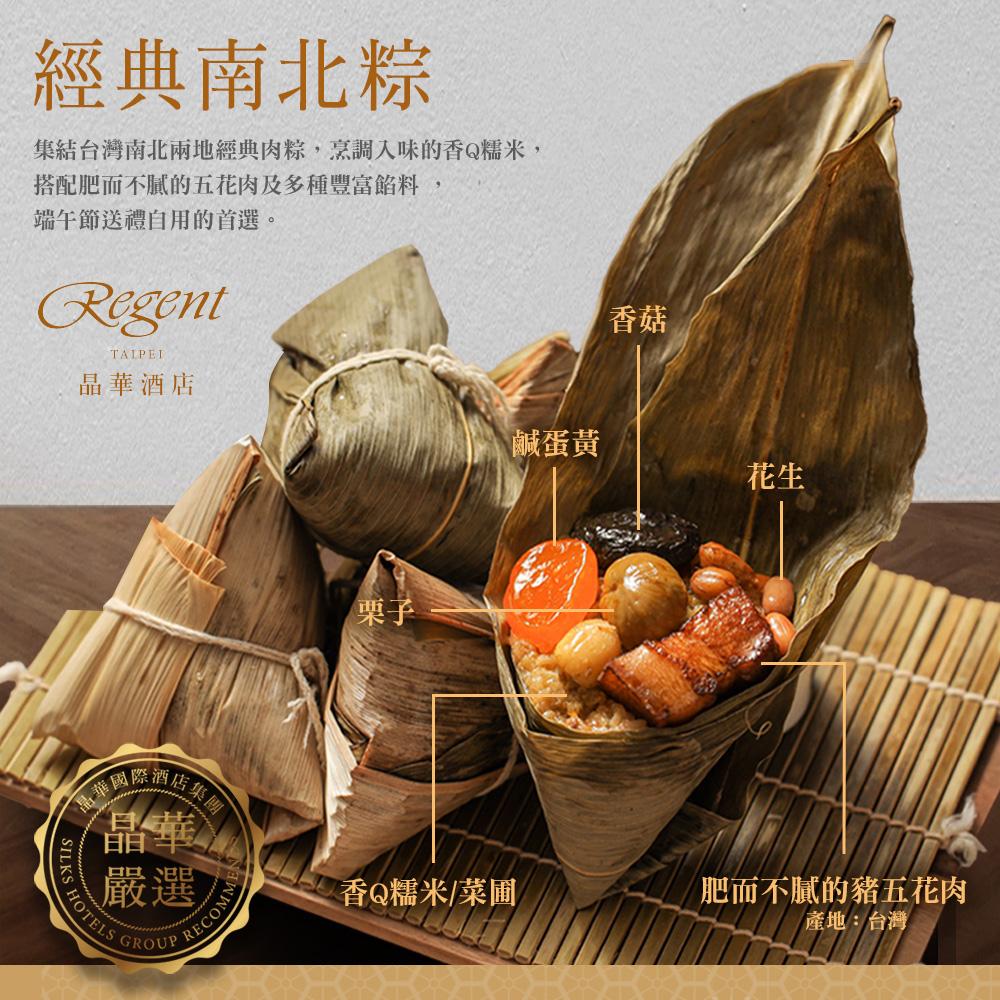 商品圖-2