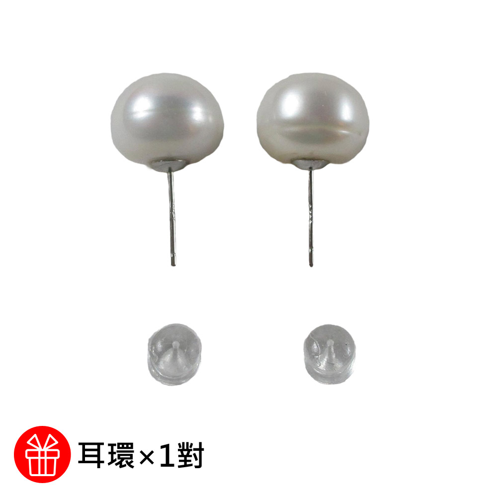 商品圖-3