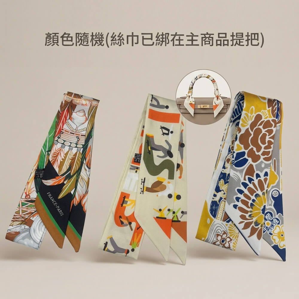 商品圖-3