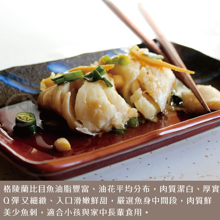 商品圖-2