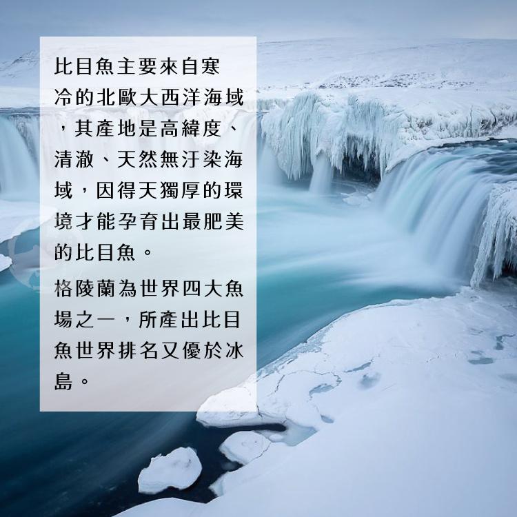 商品圖-4