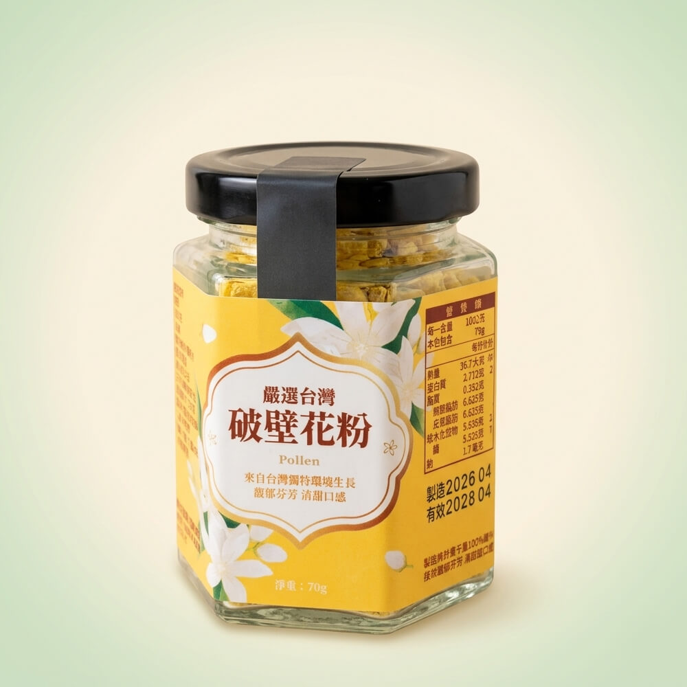 商品圖-1