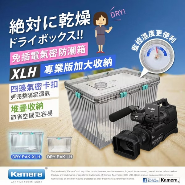 商品圖-1