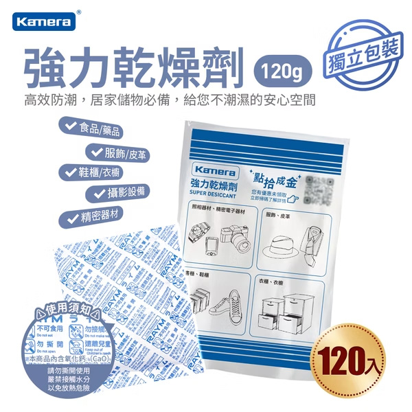 商品圖-0
