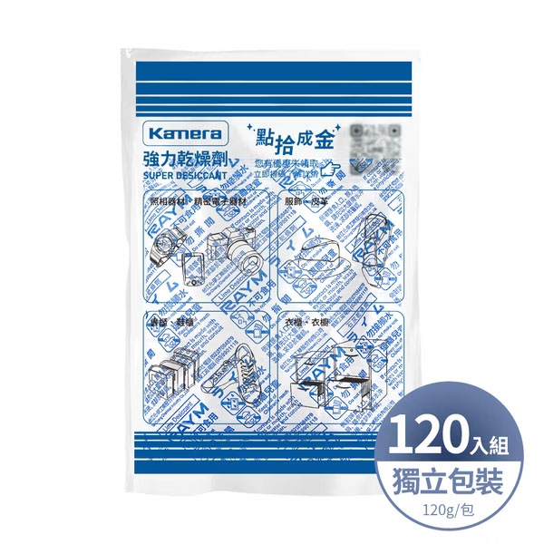 商品圖-3