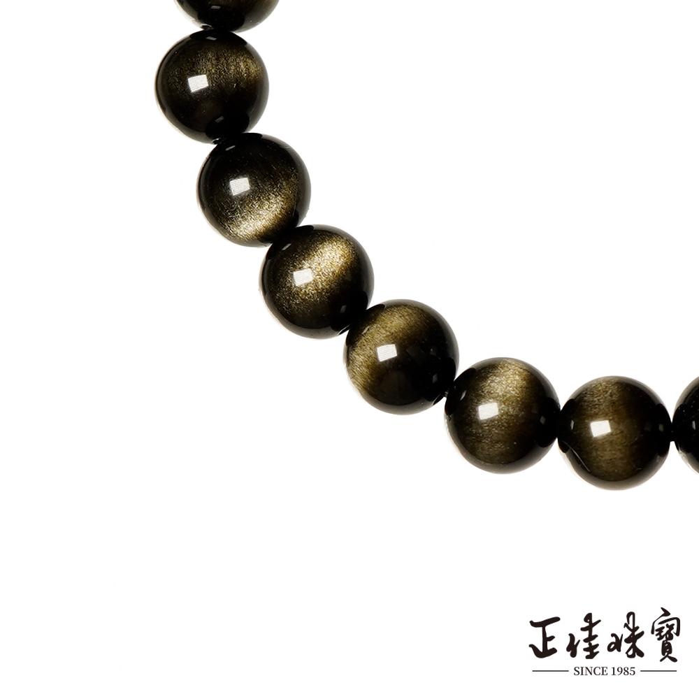 商品圖-2