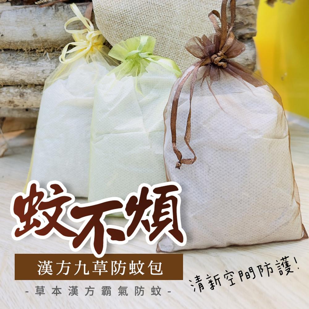 商品圖-1