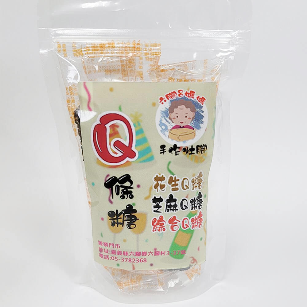 商品圖-1