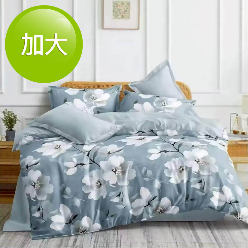 Aibo 輕柔眠感床包限定組-加大