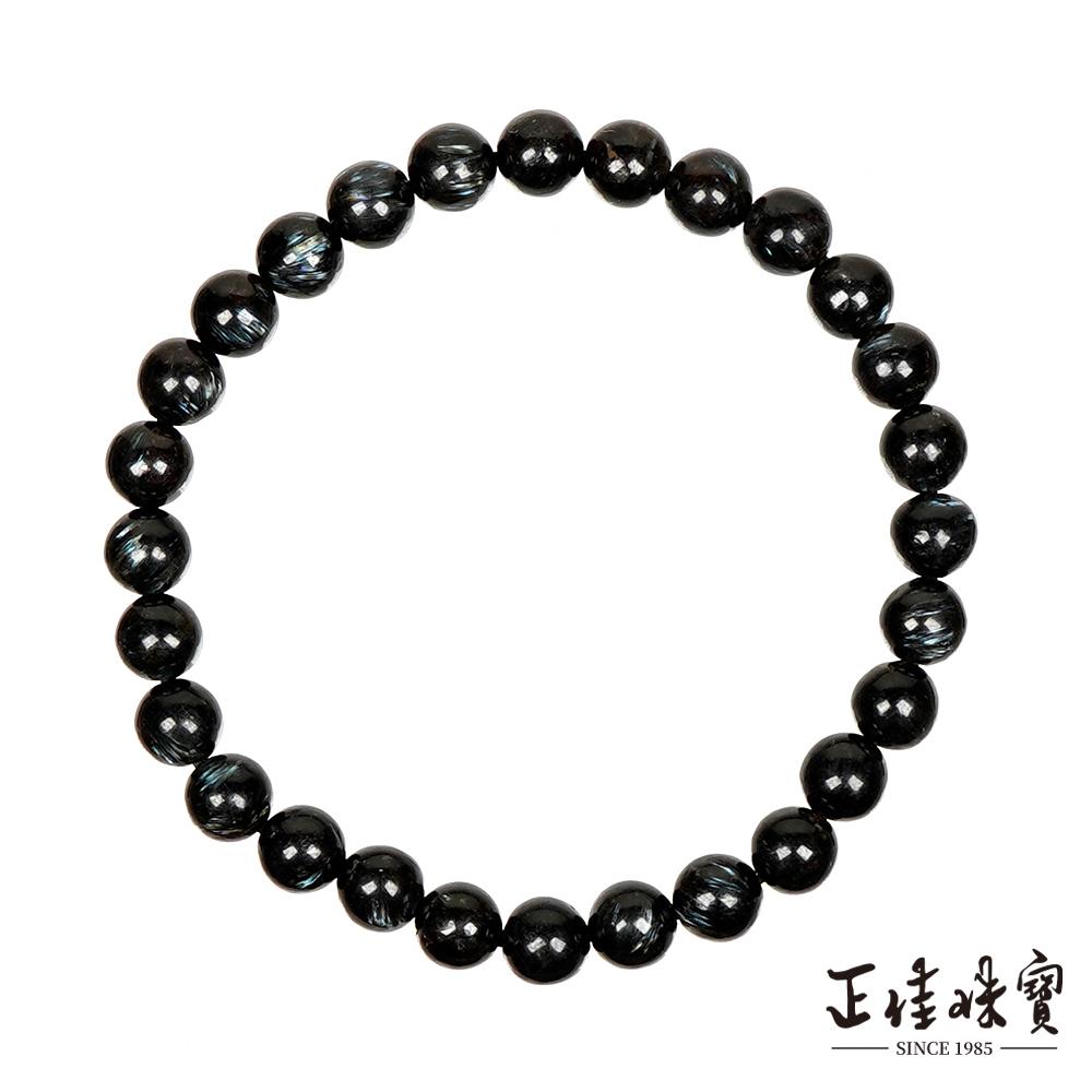 商品圖-0
