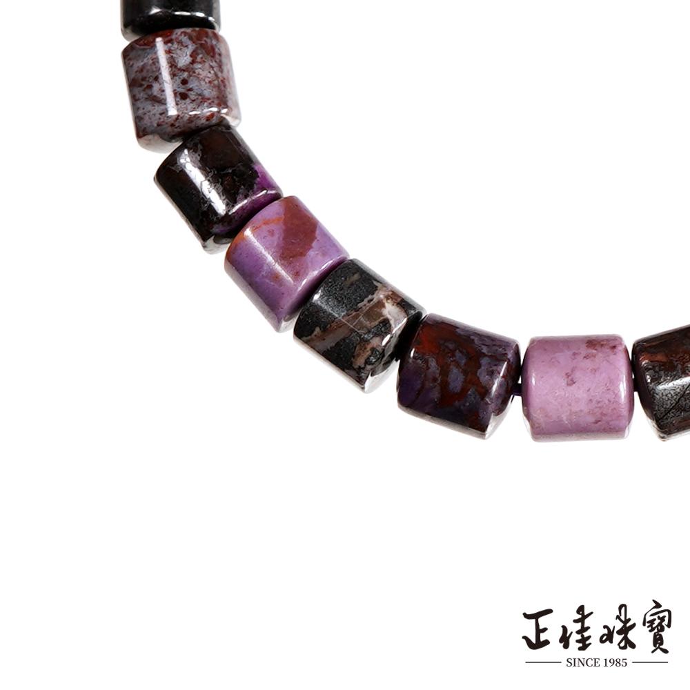 商品圖-1
