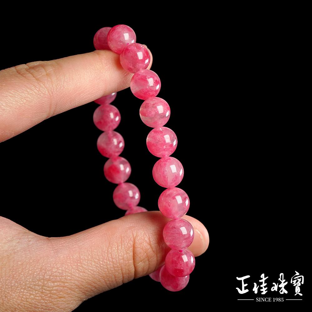 商品圖-1