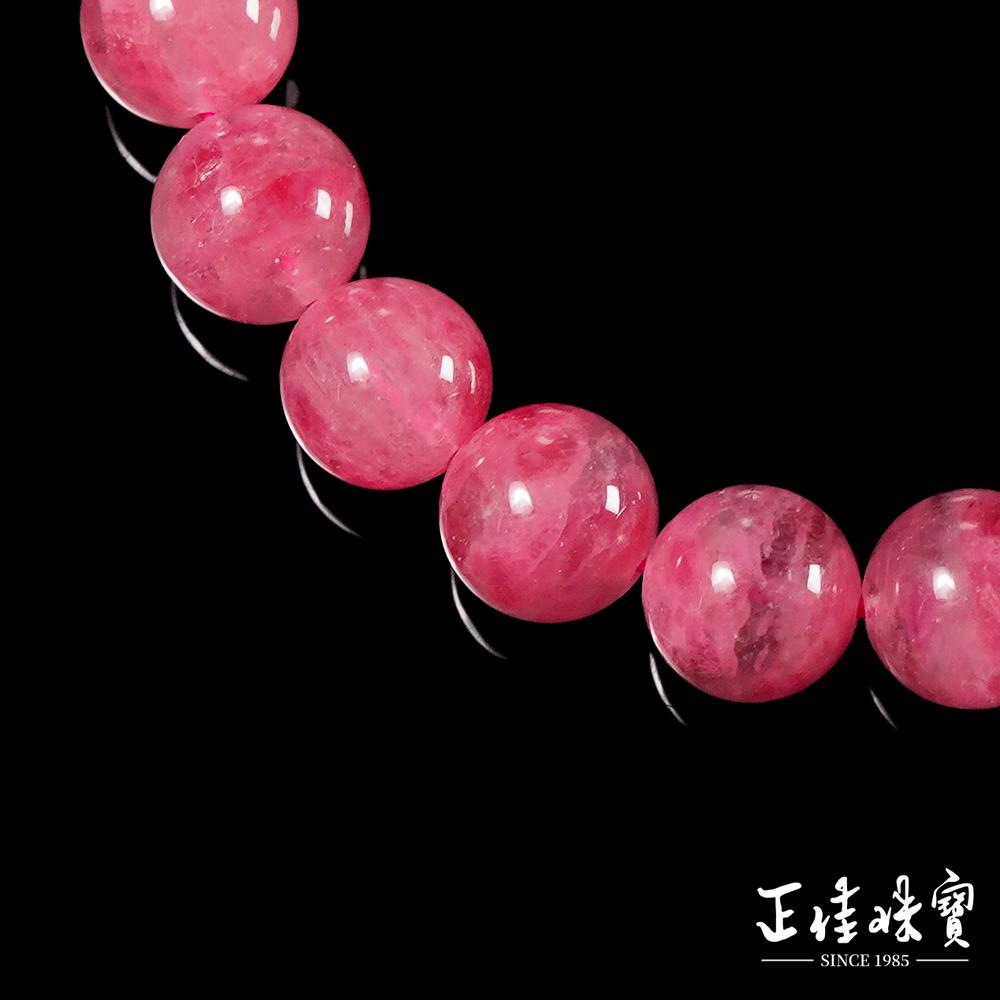 商品圖-2