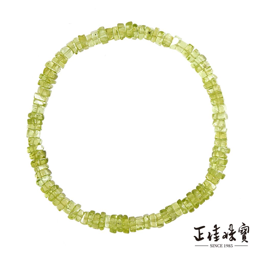 商品圖-0