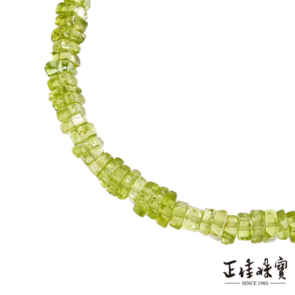 商品圖-2