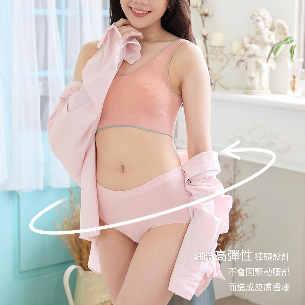 商品圖-1