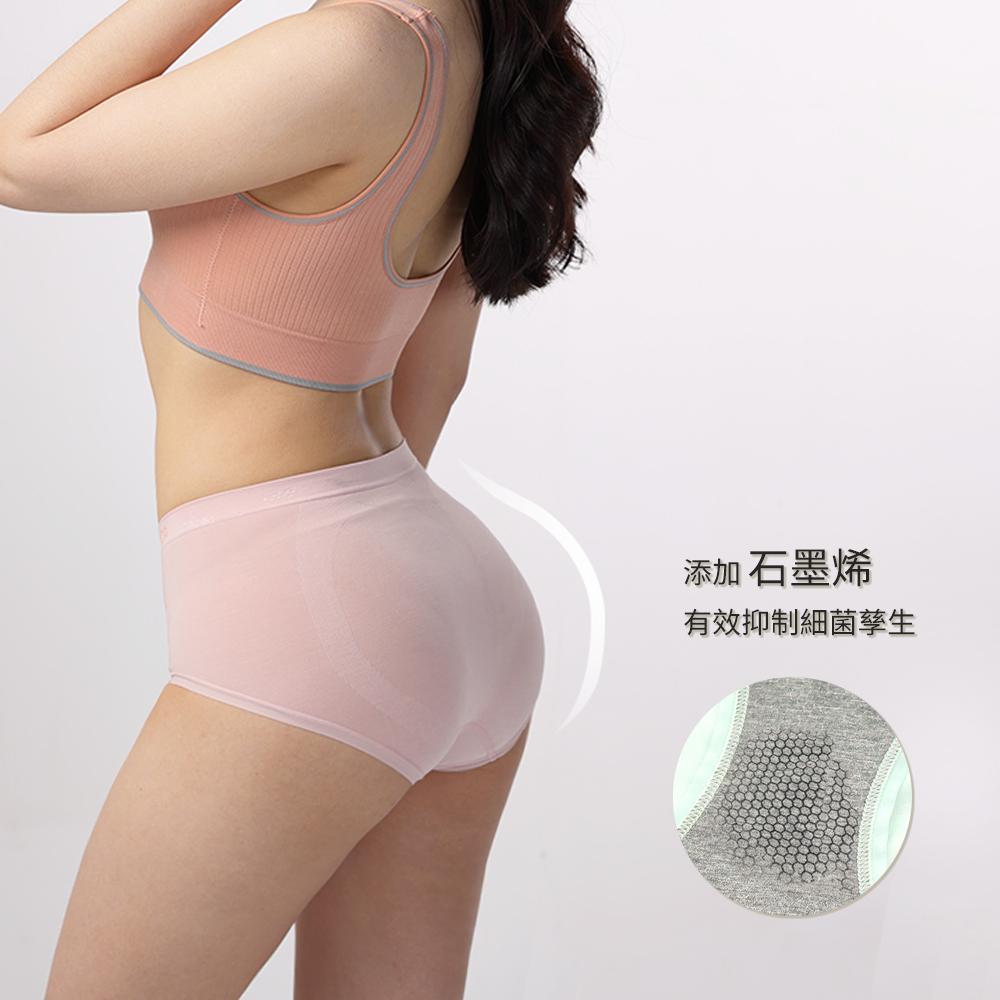 商品圖-2