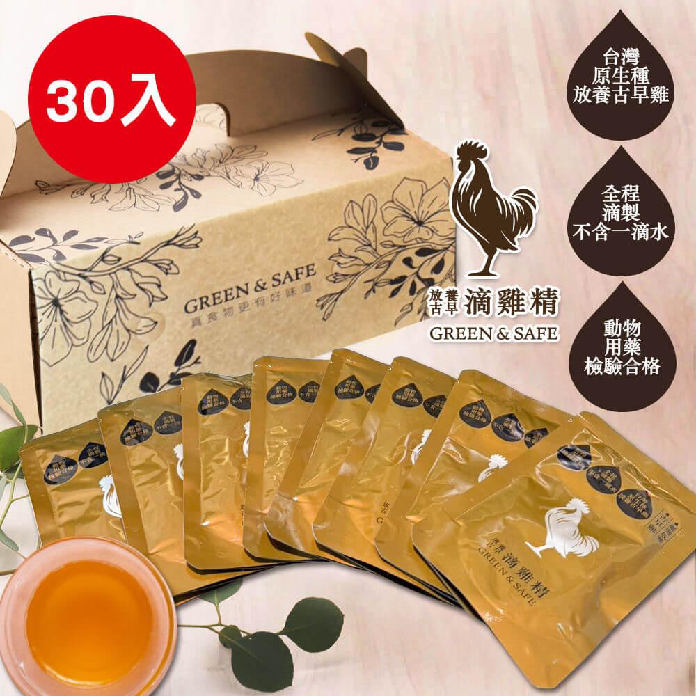 商品圖-1