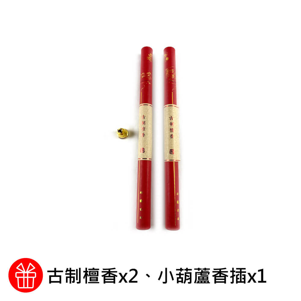 商品圖-3
