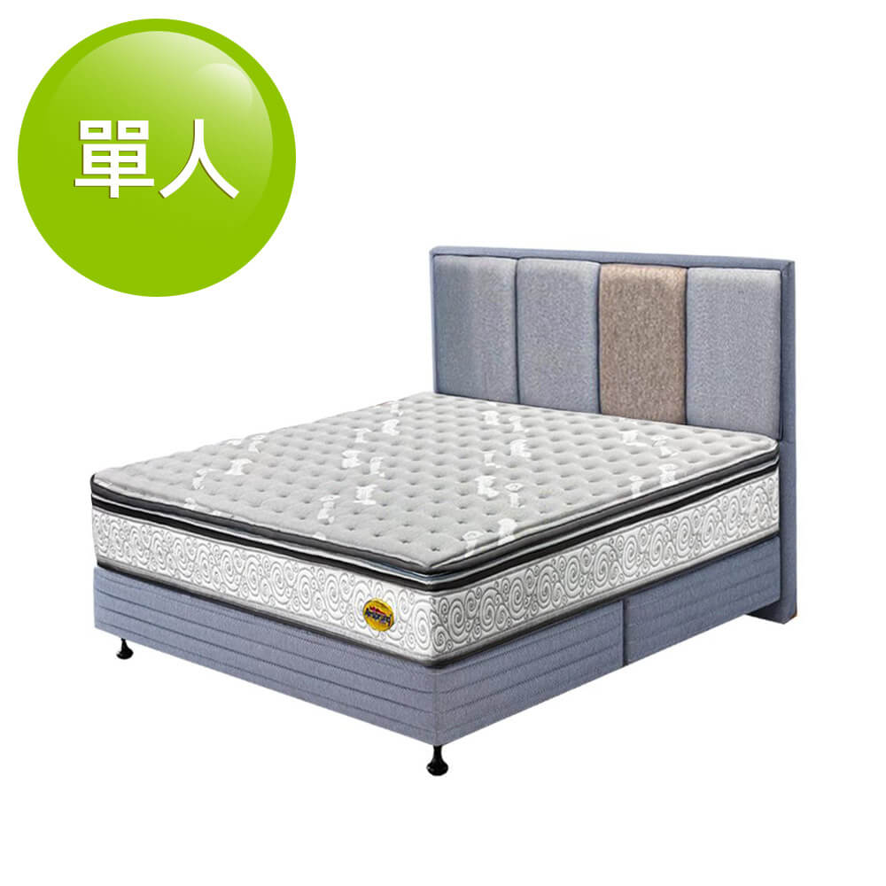 商品圖-0