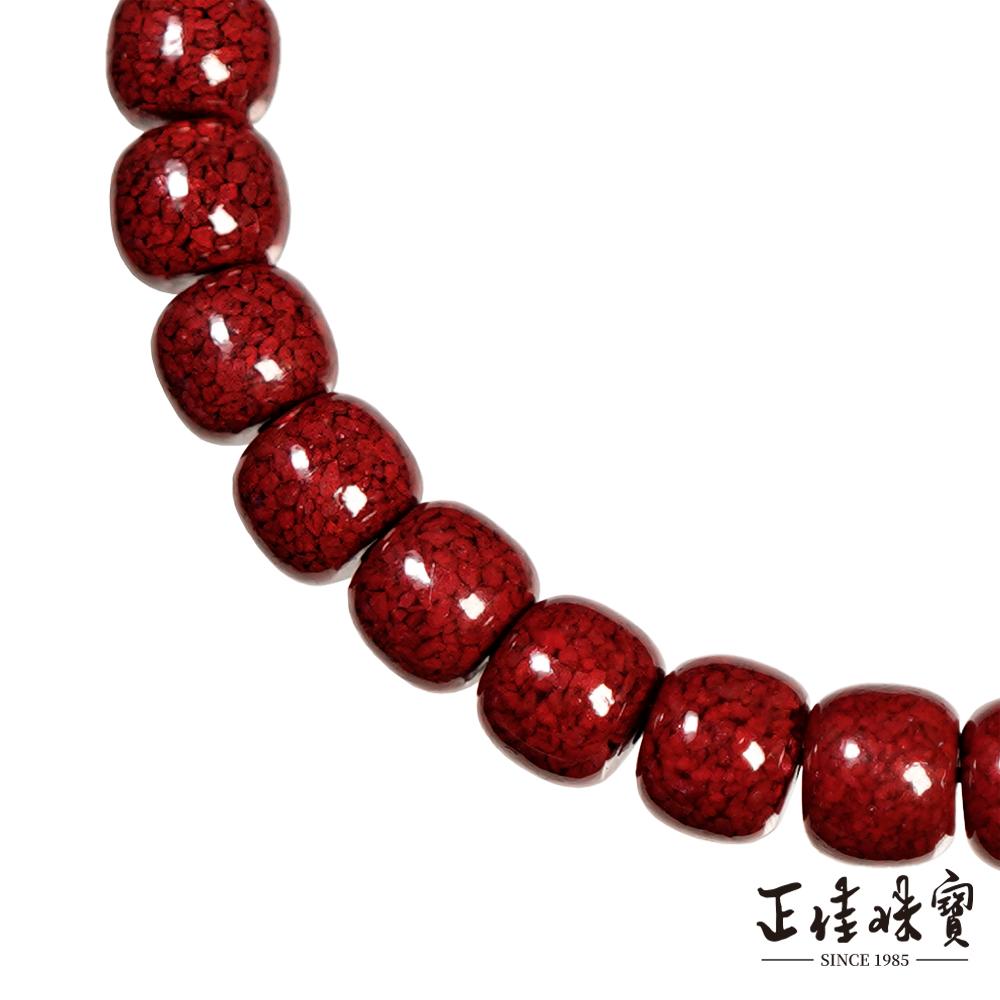 商品圖-1